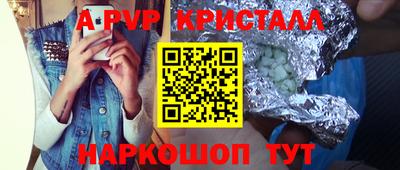 дурь Нягань