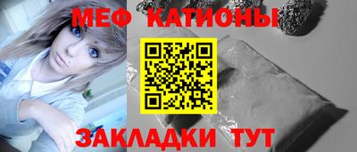 альфа пвп VHQ Обь