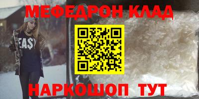 дурь Нягань