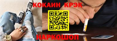 дурь Нягань
