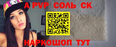 дурь Нягань