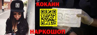 альфа пвп VHQ Обь
