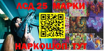 мяу мяу кристалл Обнинск