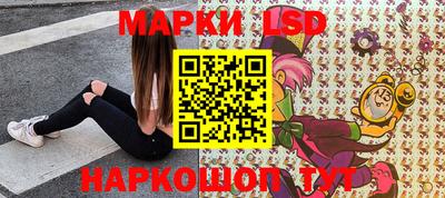 мяу мяу кристалл Обнинск
