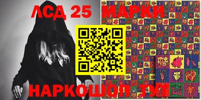 мяу мяу кристалл Обнинск