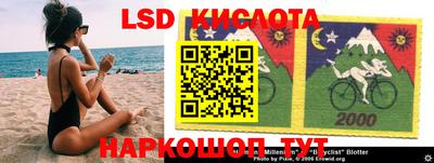мяу мяу кристалл Обнинск