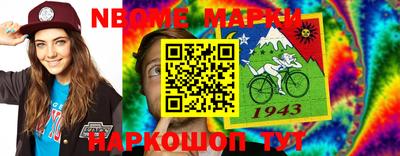 альфа пвп VHQ Обь
