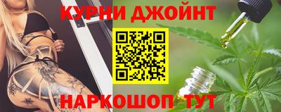 дурь Нягань