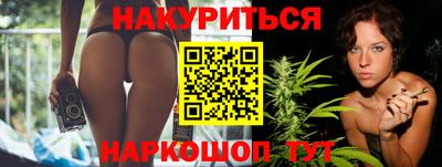 альфа пвп VHQ Обь