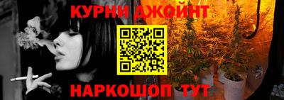 дурь Нягань