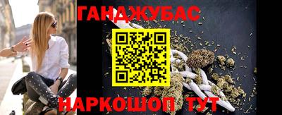 альфа пвп VHQ Обь