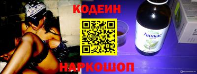 дурь Нягань