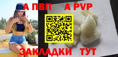 дурь Нягань