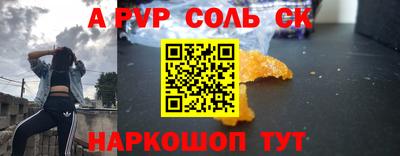 дурь Нягань