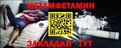 дурь Нягань