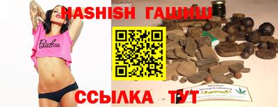 дурь Нягань