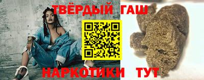 мяу мяу кристалл Обнинск