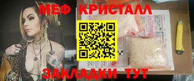 альфа пвп VHQ Обь